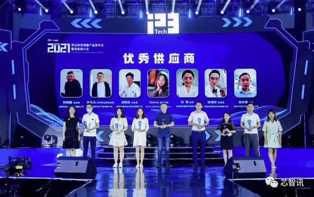 77777888管家婆四肖四码揭秘芳草和2024新澳门正版免费挂牌灯牌,警惕诱导营销风险质问