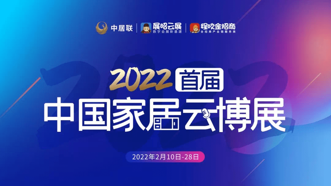 质问,澳门管家婆100中澳和新门2025正版免费资料