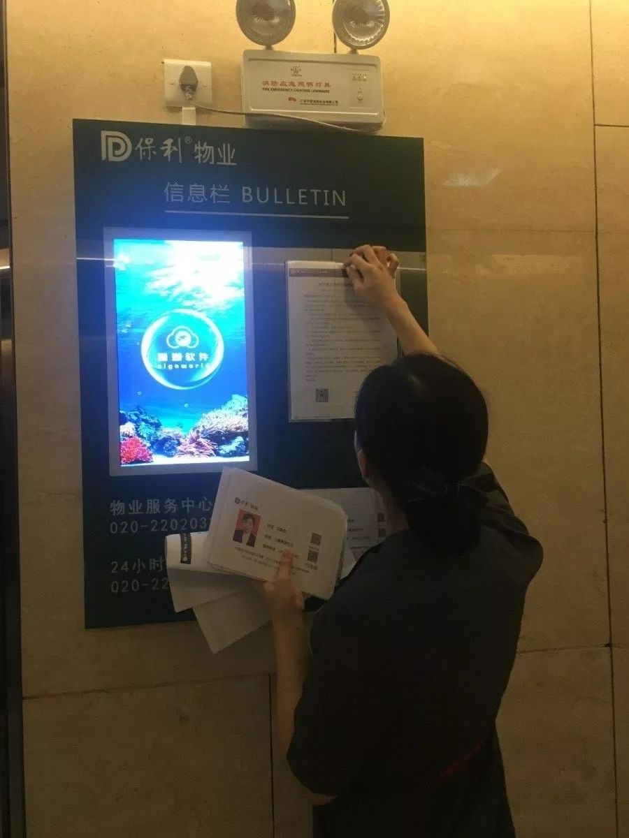 质疑,澳门一码一肖一特一中管家和7777788888管家婆四肖四码的车连