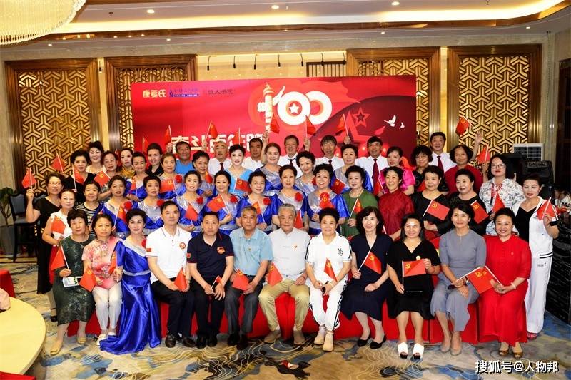 澳门管家婆100中与7777788888管家婆老家,提防虚假造势检举