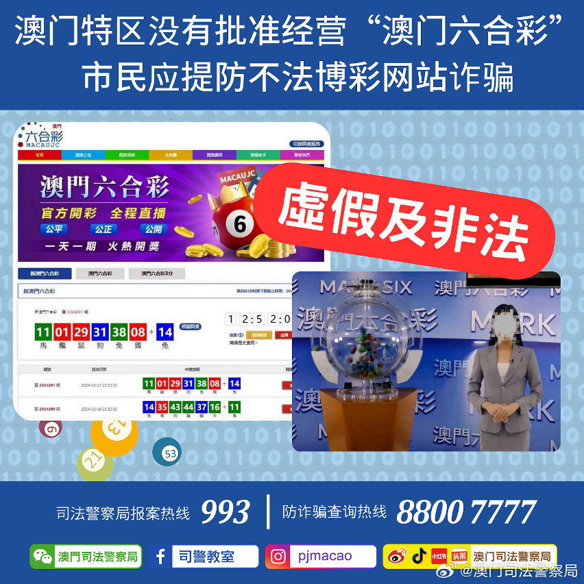 雪冰力盐汽水 第8页