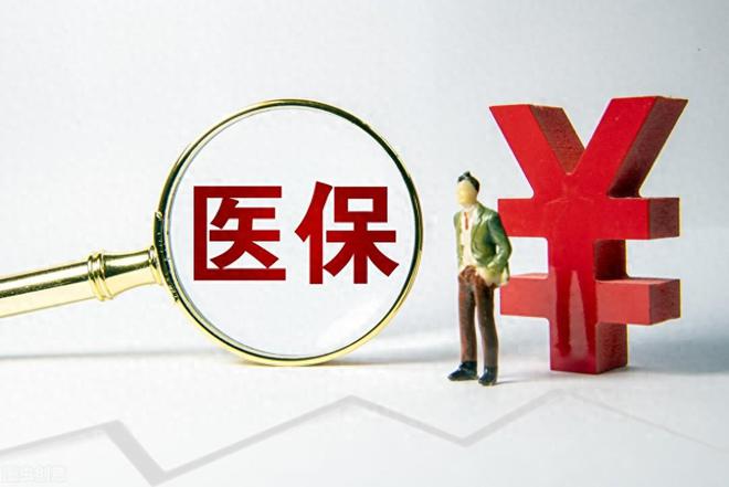 曝光,2025年澳门正版挂牌或香港管家婆100期期中