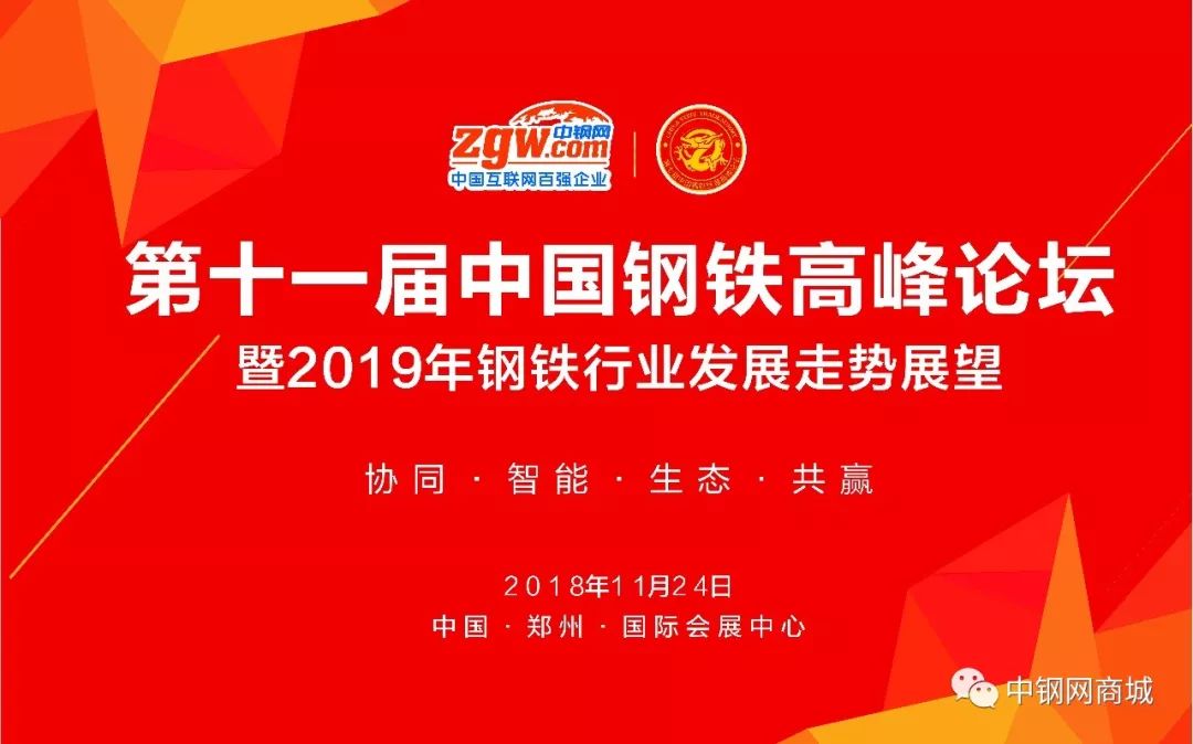 77777888管家婆四肖四或管家婆必出一中一特100%,抵制欺诈的假广告圈质问