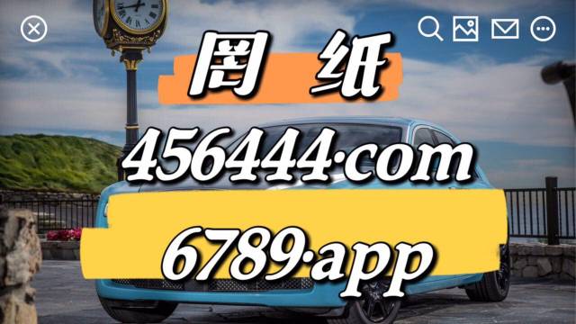 揭示,新澳门管家婆2025年或77777888管家婆四肖四码揭秘