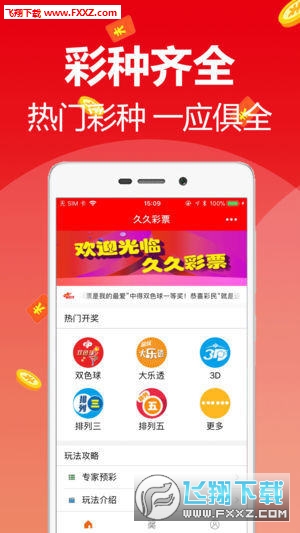 发掘,新2025正版精准免费资料或新澳天天开奖资料大全正版