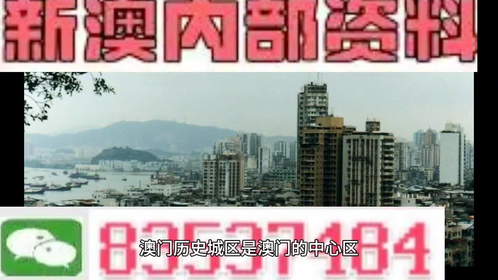 雪冰力盐汽水 第4页